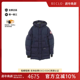 中古Canada jacket羽绒夹克尼龙外套 Goose加拿大鹅男A级95新Down