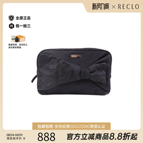 中古KateSpade凯特丝蓓手拿包