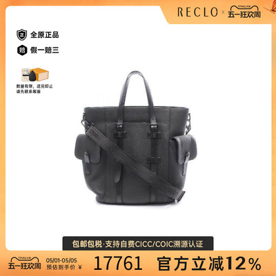 中古LV路易威登斜挎包メンズ牛皮