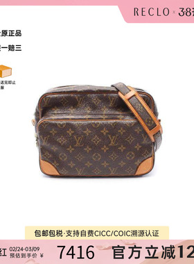 中古LV路易威登女包B级9新Nile双层相机包涂层防水帆布斜挎包正品