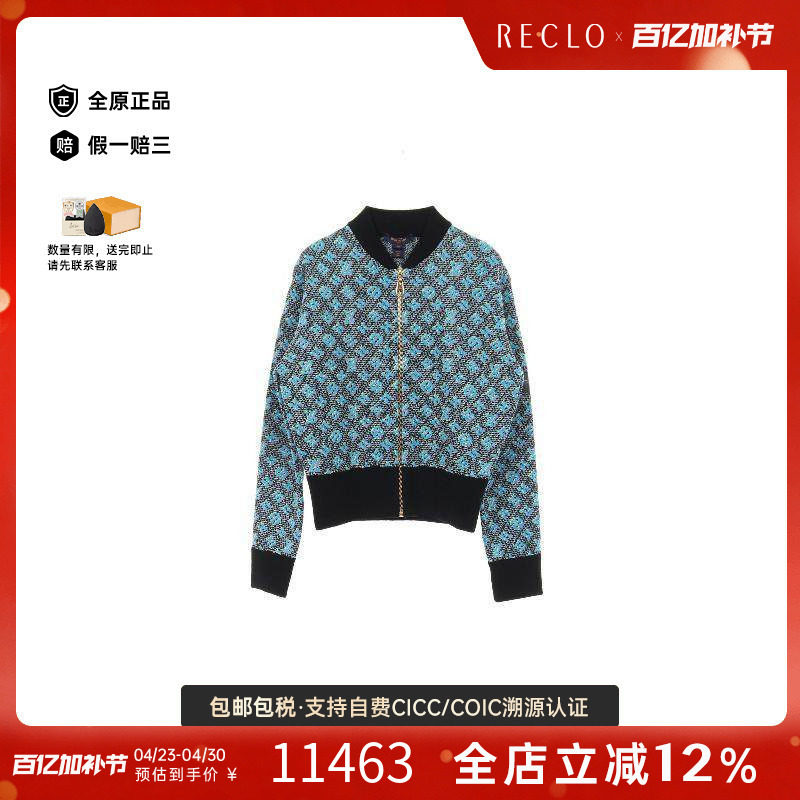 中古LV路易威登女S级99新Jacket夹克外套羊毛外套黑色