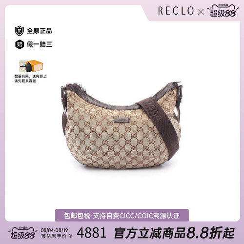中古Gucci古驰斜挎包レディース