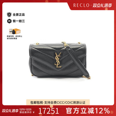 中古YSL圣罗兰斜挎包レディース