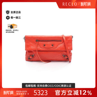 中古Balenciaga巴黎世家女包A级95新Shoulder bag肩包牛皮斜挎包
