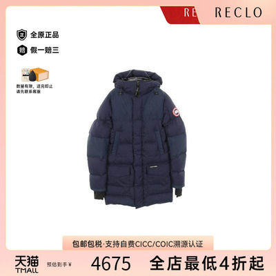 中古CanadaGoose加拿大鹅外套