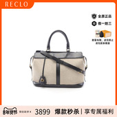 中古Celine赛琳女包B级9新handbag手提包帆布斜挎包浅褐色RECLO