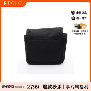 中古Bottega bag手拿包手拿包 Veneta葆蝶家男包A级95新Clutch