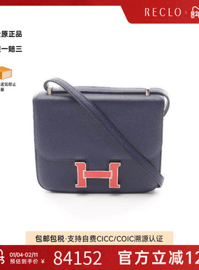 中古Hermes爱马仕女包A级95新Constance3mini康康牛皮单肩包蓝色