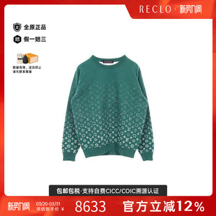 中古LV路易威登男S级99新knit针织棉上衣绿色