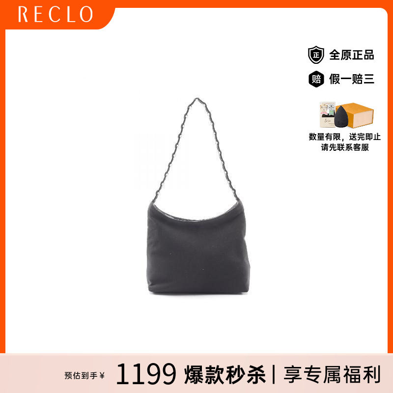中古Ferragamo菲拉格慕单肩包