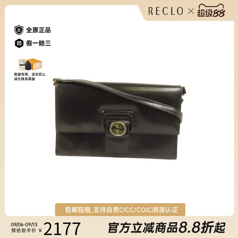中古Gucci古驰单肩包レディース