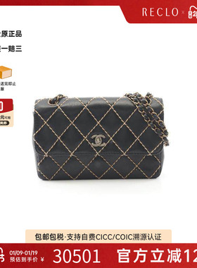 中古Chanel香奈儿女包A级95新wild stitch牛皮单肩包黑色