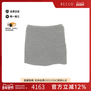 中古LV路易威登女A级95新skirt裙子羊毛裙子灰色