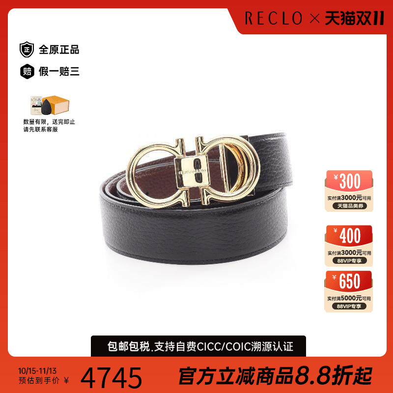中古Ferragamo菲拉格慕其他