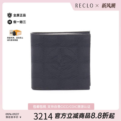 中古Chanel香奈儿短钱包
