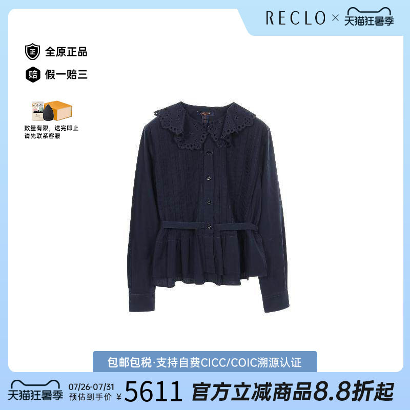中古LV路易威登上衣レディース棉