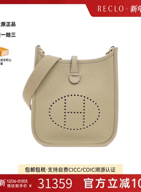 中古Hermes爱马仕通用A级95新evelyn amazon short strap单肩包