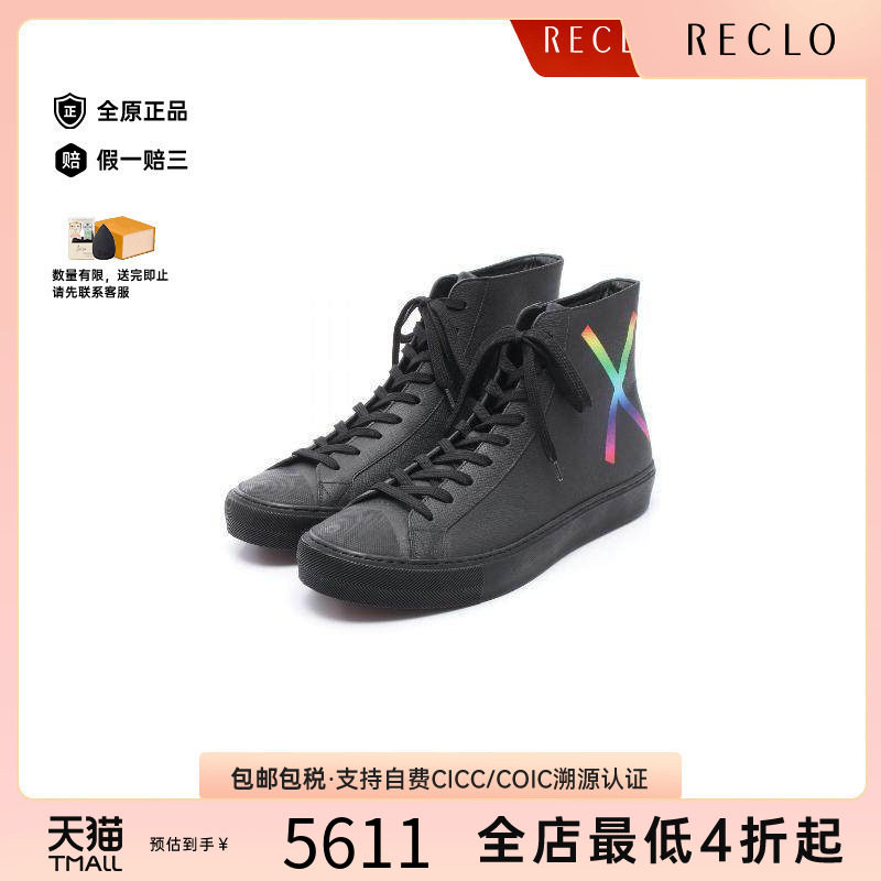 中古LV路易威登鞋メンズ牛皮