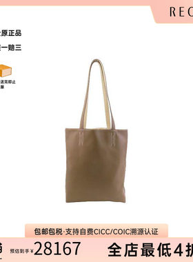 中古Hermes爱马仕单肩包