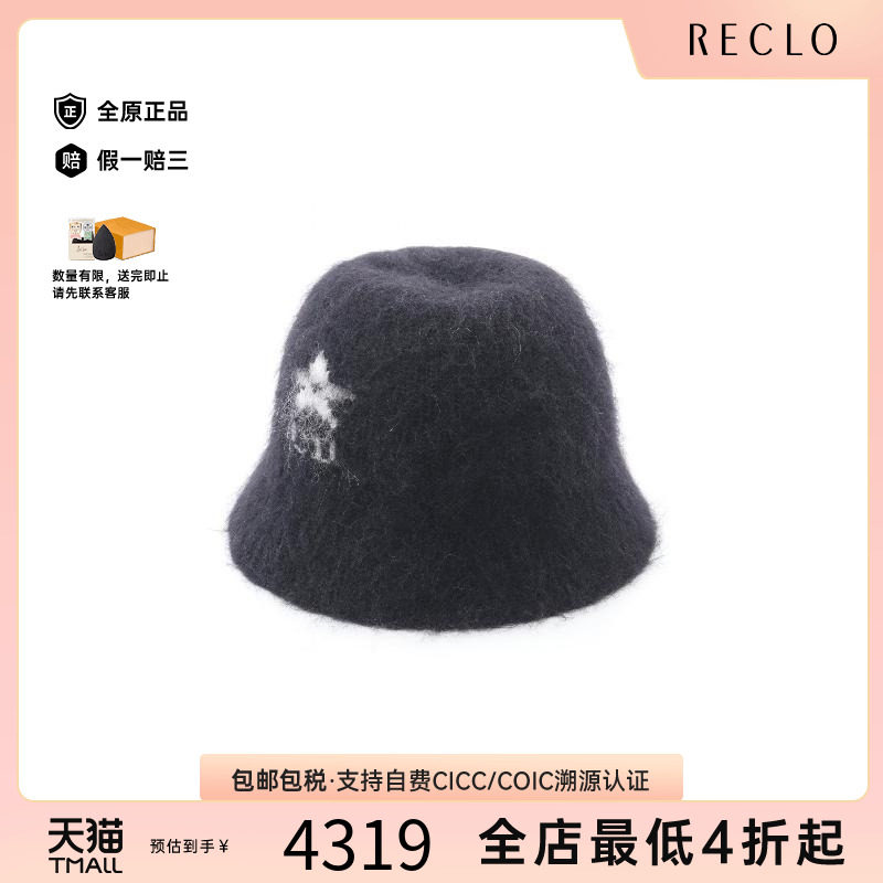中古Dior迪奥帽子レディース羊毛
