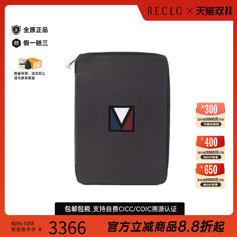 中古LV路易威登手拿包
