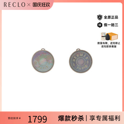 中古Hermes爱马仕耳夹/耳钉