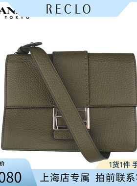 「9新」FENDI芬迪FLAT BAGUETTE橄榄绿牛皮斜挎包7VA524时尚RECLO