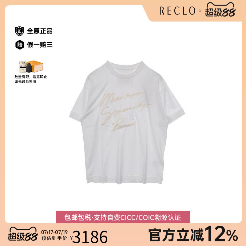 中古Givenchy纪梵希上衣メンズ棉
