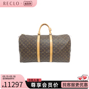 keepall旅行袋老花手提包 中古LV路易威登女包A级95新