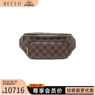 Bag棋盘格腰包 Bum Waist 中古LV路易威登女包A级95新Melville