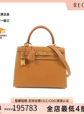 中古Hermes爱马仕斜挎包