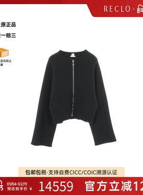 中古Hermes爱马仕女A级95新no-collar jacket无领夹克羊毛外套