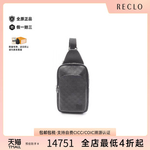 中古LV路易威登男包A级95新Avenue Bag牛皮斜挎包黑色 Sling