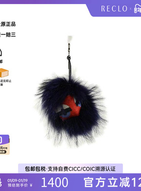 中古Fendi芬迪女A级95新charm吊饰帆布钥匙扣红色