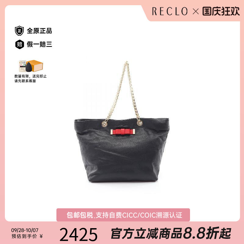 中古Valentino华伦天奴单肩包图片