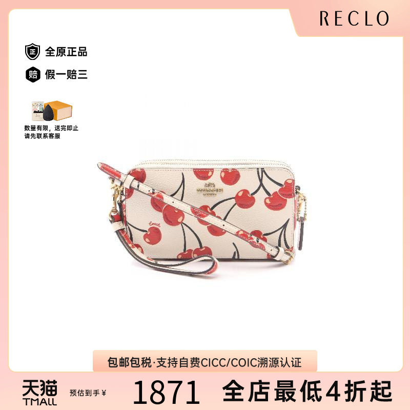 中古Coach蔻驰斜挎包レディース