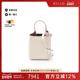 中古Tods托德斯女包S级99新2way shoulder bag2way斜挎包斜挎包