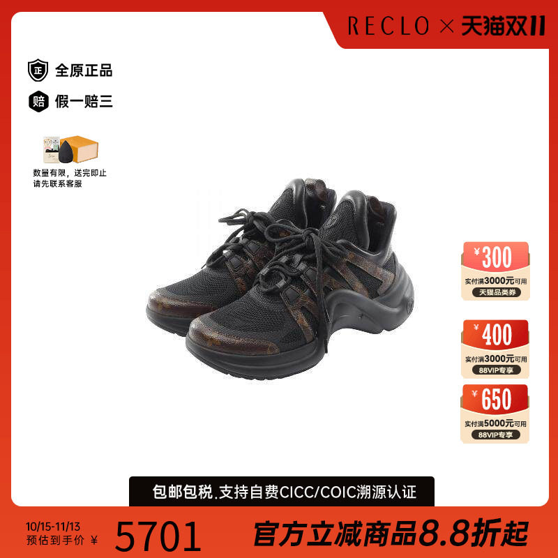 中古LV路易威登鞋レディース