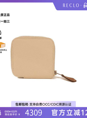 中古Hermes爱马仕女A级95新coin case零钱包牛皮零钱包白色RECLO