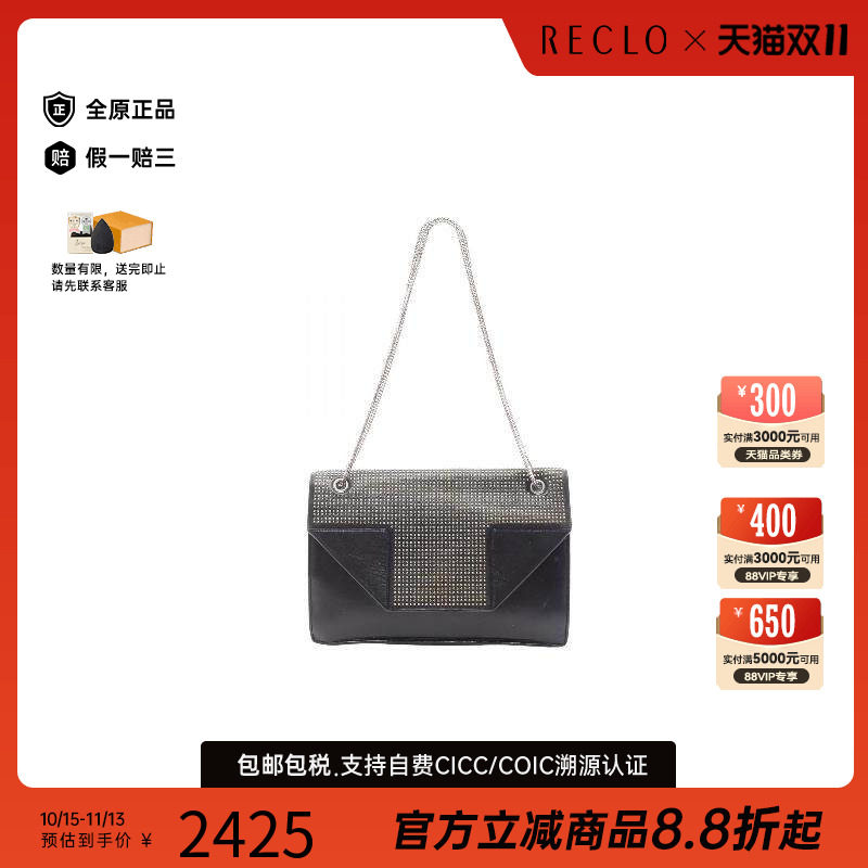 中古YSL圣罗兰单肩包レディース