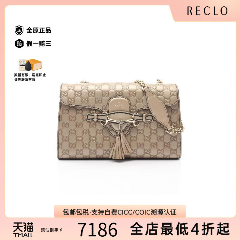 中古Gucci古驰单肩包レディース
