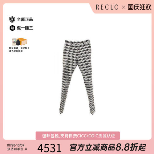 中古LV路易威登裤子メンズ羊毛