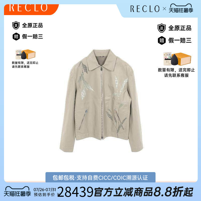 中古Hermes爱马仕外套メンズ牛皮