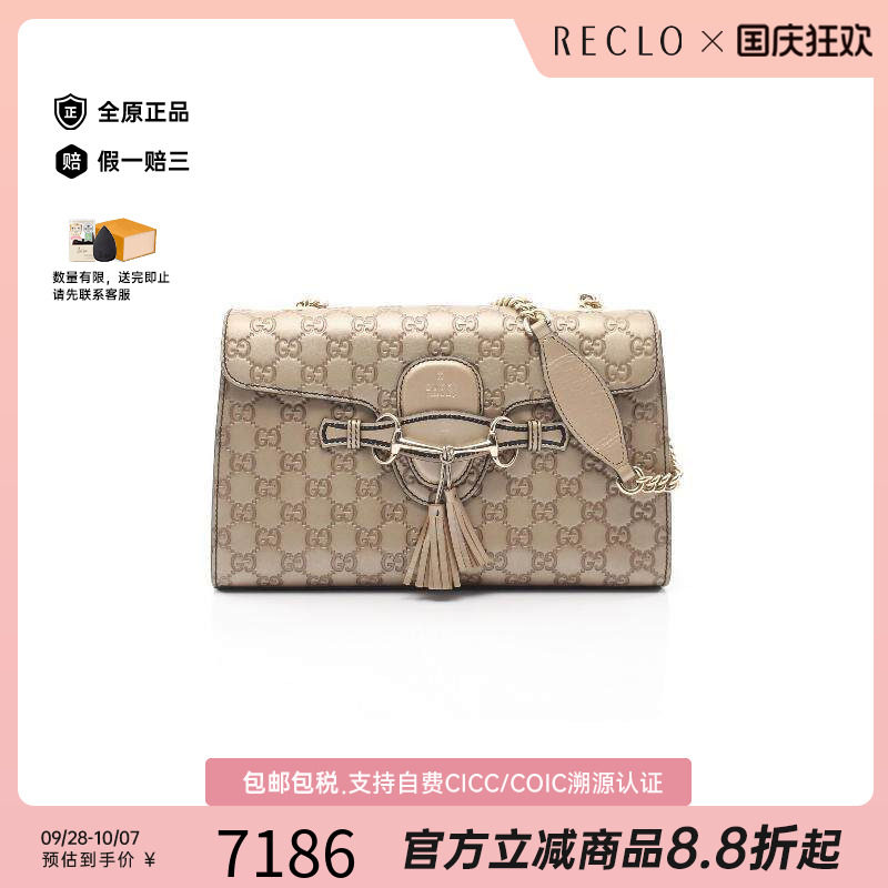 中古Gucci古驰单肩包レディース