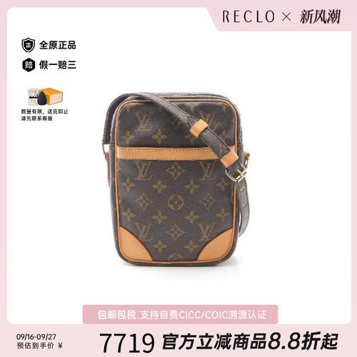 中古LV路易威登斜挎包レディース