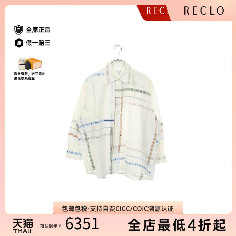 中古BottegaVeneta葆蝶家上衣