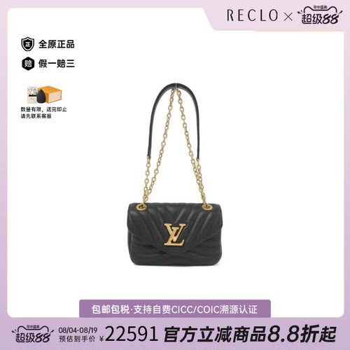 中古LV路易威登单肩包