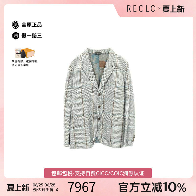 中古Hermes爱马仕外套メンズ羊毛