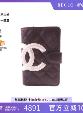 中古Chanel香奈儿女B级9新Bi-fold wallet双折钱包牛皮短钱包黑色
