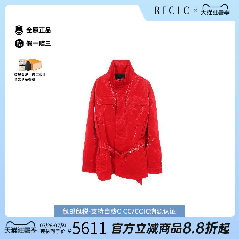 中古Dior迪奥外套メンズ帆布